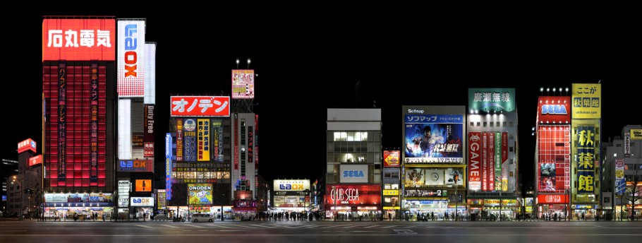 Akihabara Buildings 2