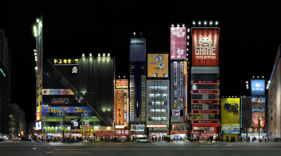 Akihabara Buildings 1