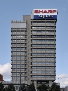 Sharp Building