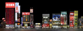 Akihabara Buildings 2